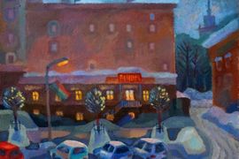 Самарина Л.Ю. Зимний вечер, улица Гагарина, 23,5х30, х.м., 2014г.