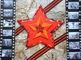 Степанова Виктория, 12 лет, Памяти павшим, коллаж, БДХШ, г. Брянск