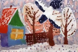 Подуруева Ксения, 7 лет