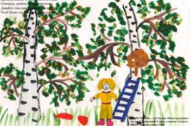 Герасимович Софья, 8 лет, Тамтачетская, Иркутская область 