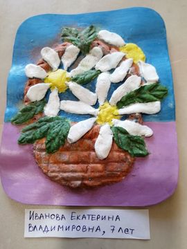 Иванова Екатерина, 7 лет, Тамтачетская, Иркутская область 