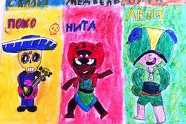Рюмина Жанна, 8 лет, Игроки виртуального мира, б., смеш. техн.